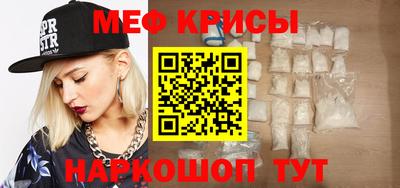 дистиллят марихуана Малоярославец