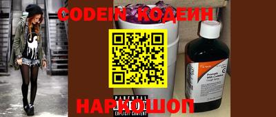 не бодяженный Керчь