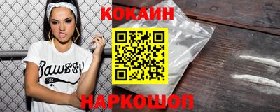 дистиллят марихуана Малоярославец