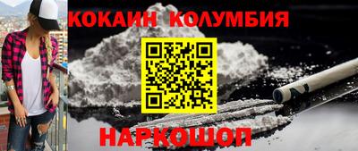 дистиллят марихуана Малоярославец