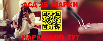 герыч Можга