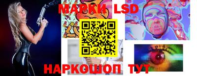 дистиллят марихуана Малоярославец