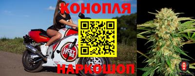 дистиллят марихуана Малоярославец