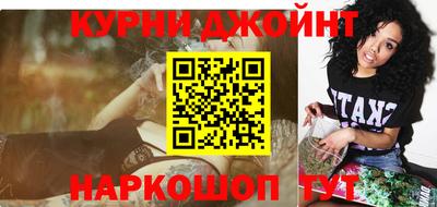 мет Мариинск