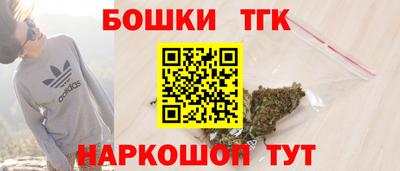 мет Мариинск