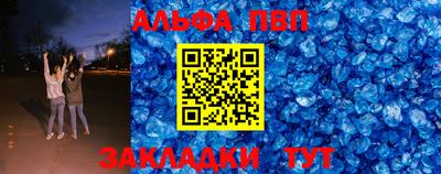 прущие грибы Малгобек