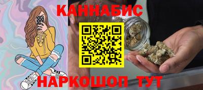 герыч Можга