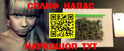 дистиллят марихуана Малоярославец