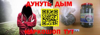 прущие грибы Малгобек