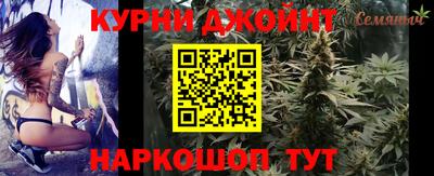 молекула духа Моздок