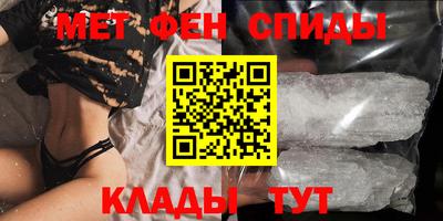 прущие грибы Малгобек