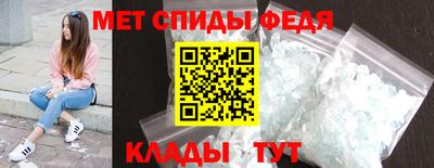 герыч Можга