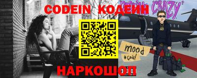 наркотики Кизилюрт