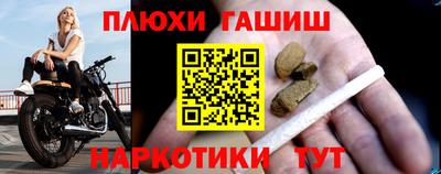 дистиллят марихуана Малоярославец