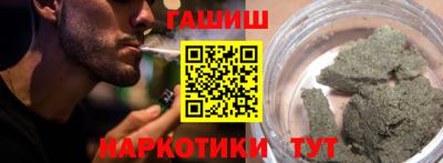 дистиллят марихуана Малоярославец