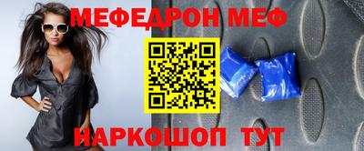 дистиллят марихуана Малоярославец