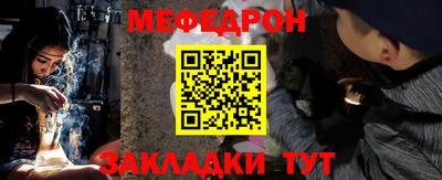 дистиллят марихуана Малоярославец